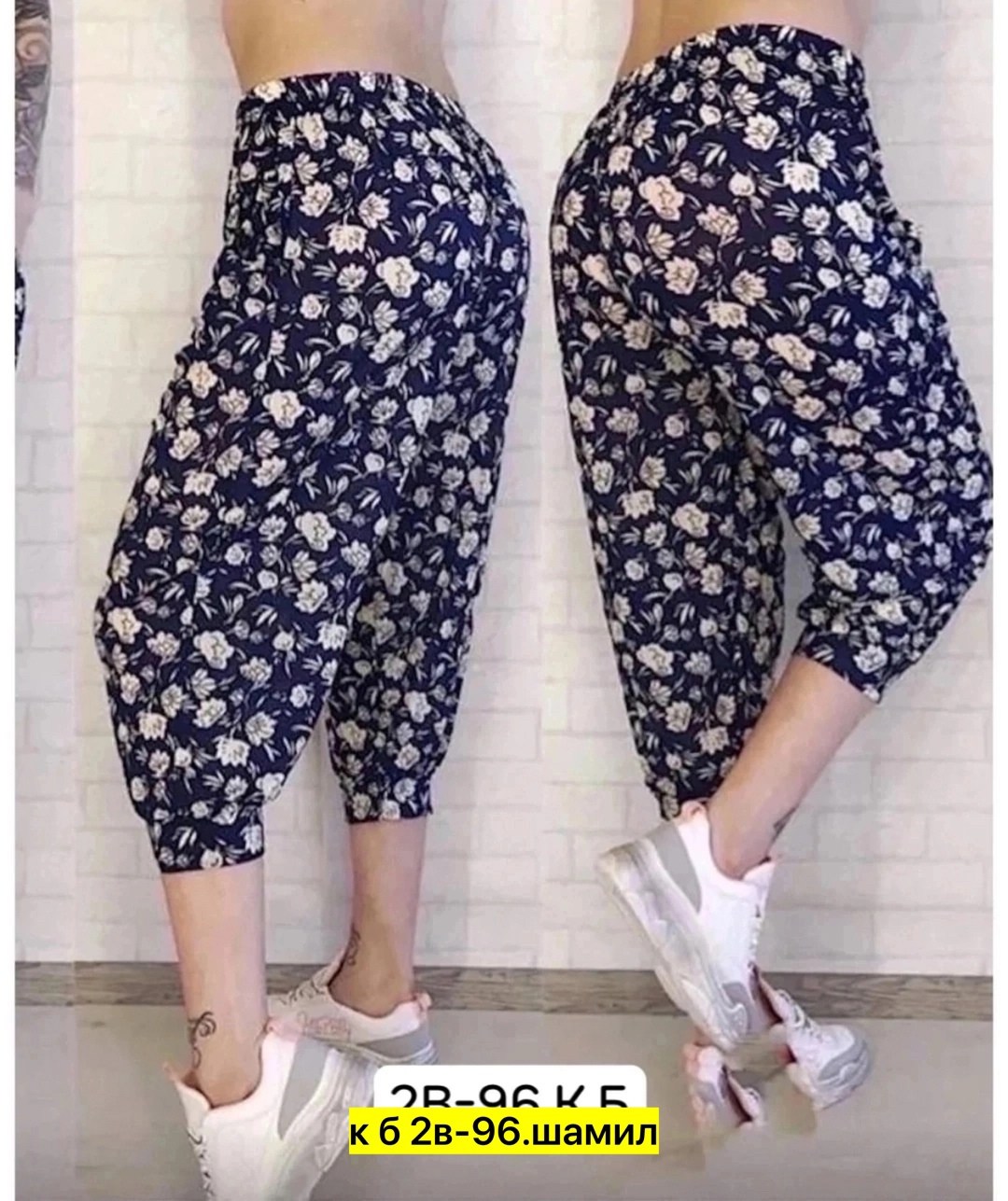 бриджи в цветочек,бриджи женские,бриджи женские большие размеры,бриджи капри,бриджи женские летние