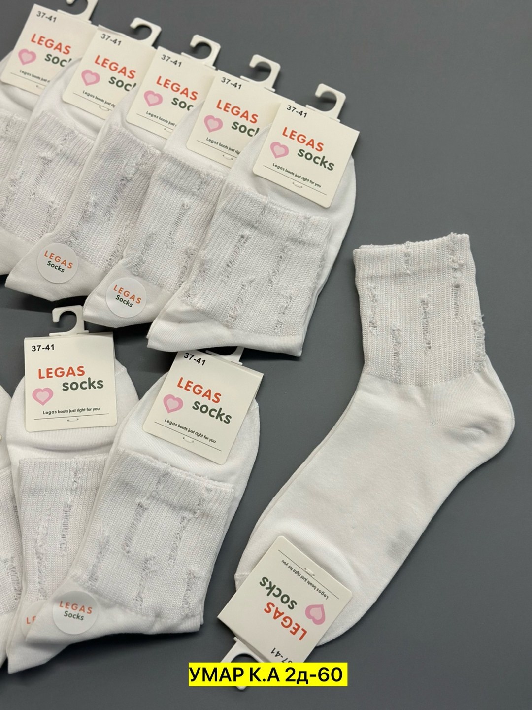 белые носки женские,женские носки,белые носки,носки женские комплект,носки короткие