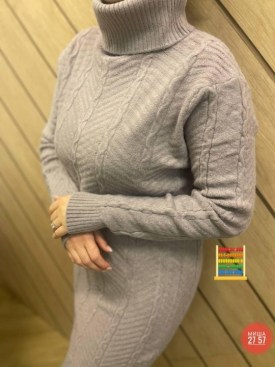 Туника