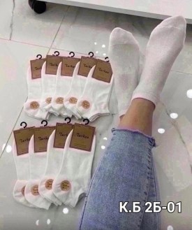 Носки