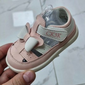 Сандали