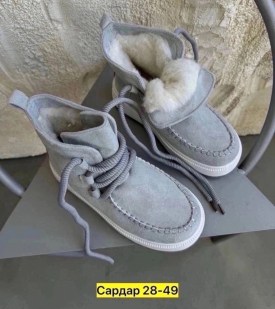Угги
