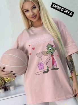Футболка