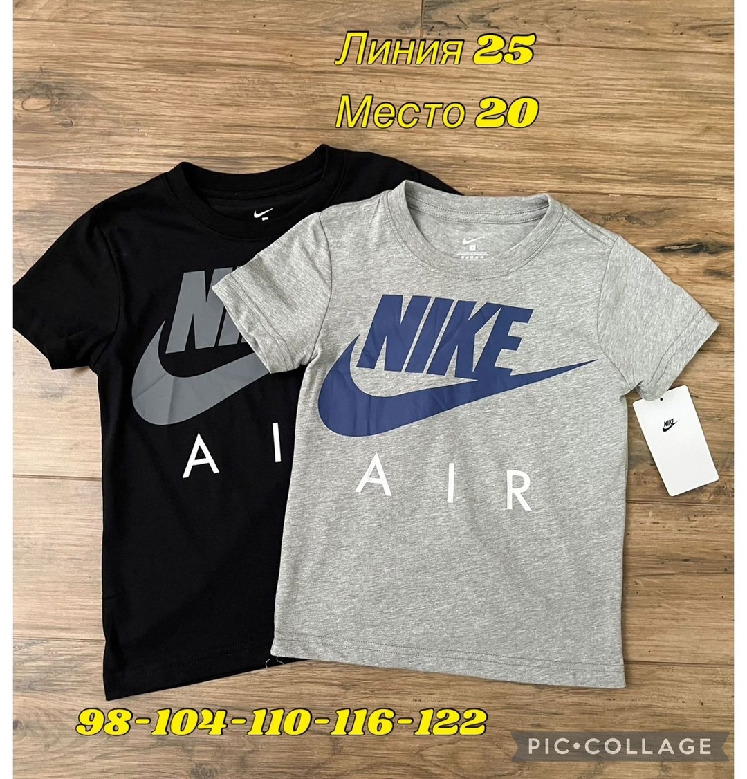 детские футболки,футболка для мальчиков nike,футболка найк черная детская,футболка детская,детская футболка nike