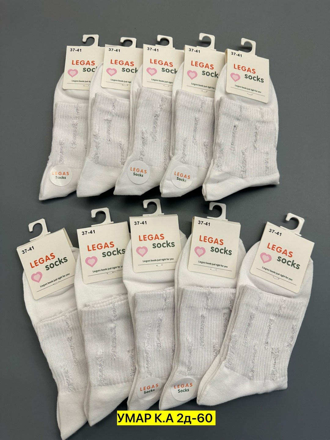 белые носки женские,женские носки,белые носки,носки женские комплект,носки короткие