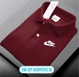 Футболка