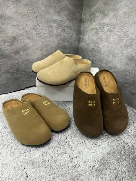 Тапочки