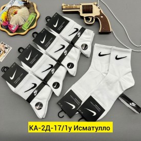 Носки