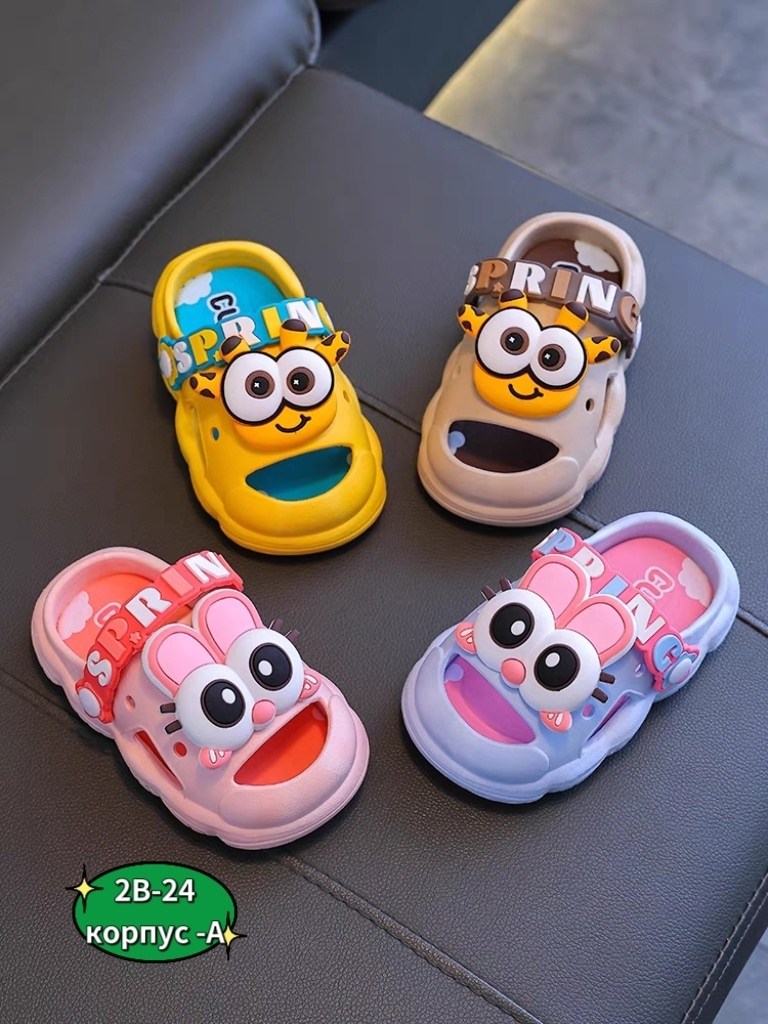 тапочки детские,шлепанцы детские,детские сандалии,детские тапочки для дома,детские тапочки для мальчиков