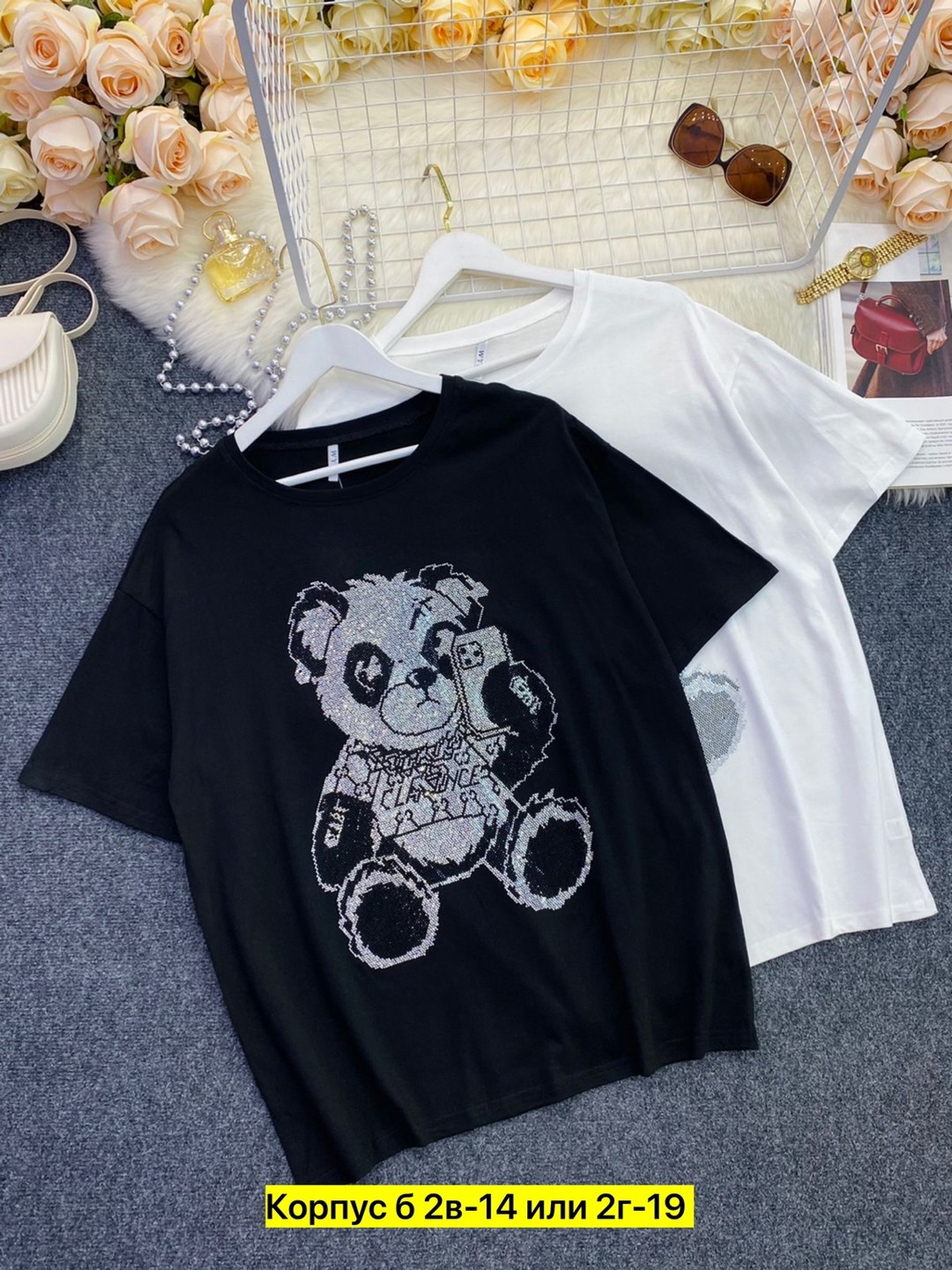 футболки со стразами,футболки женская,футболки со стразами оверсайз,футболки для женщин,футболка женская со стразами