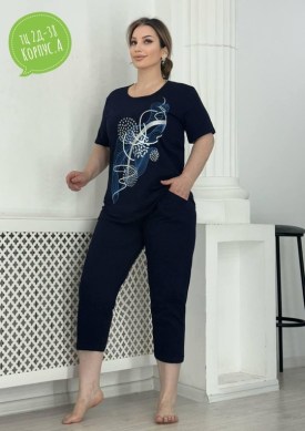 Костюм