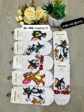 Носки