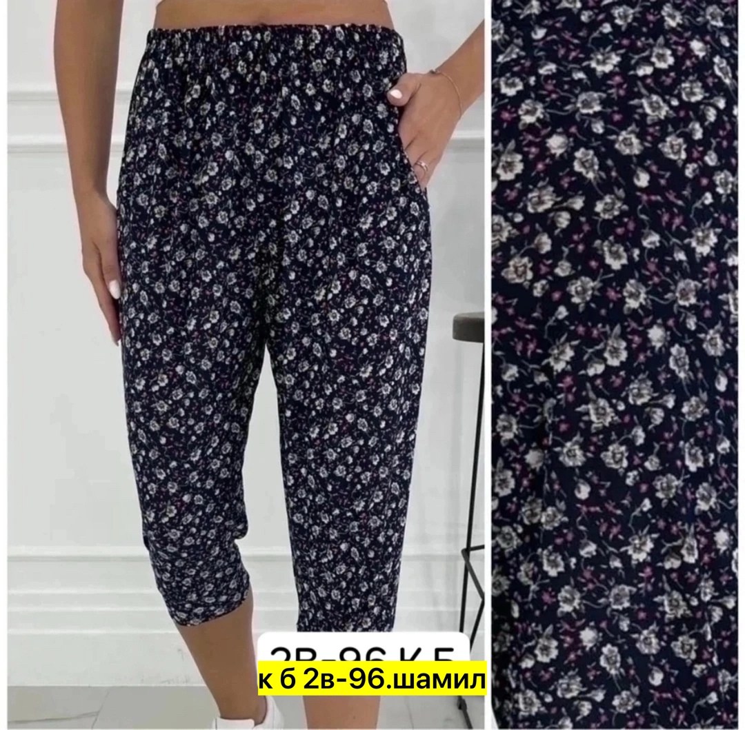 бриджи в цветочек,бриджи женские,бриджи женские большие размеры,бриджи капри,бриджи женские летние