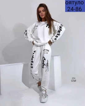 Костюм
