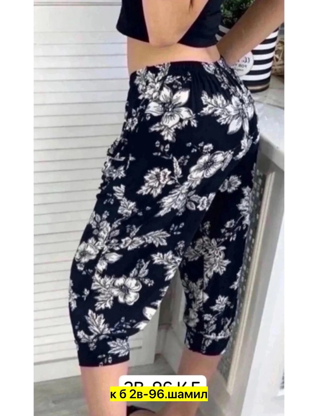 бриджи в цветочек,бриджи женские,бриджи женские большие размеры,бриджи капри,бриджи женские летние