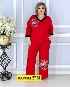 Костюм