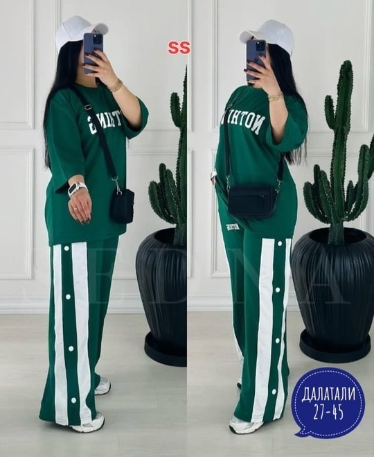 женские костюмы спортивные,костюм спортивные женские костюмы,женские спортивные костюмы больших размеров,костюм спортивный женские спортивные костюмы,спорт костюм женский