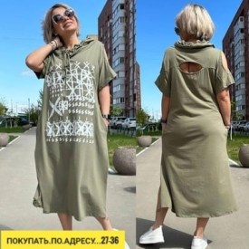 Платье