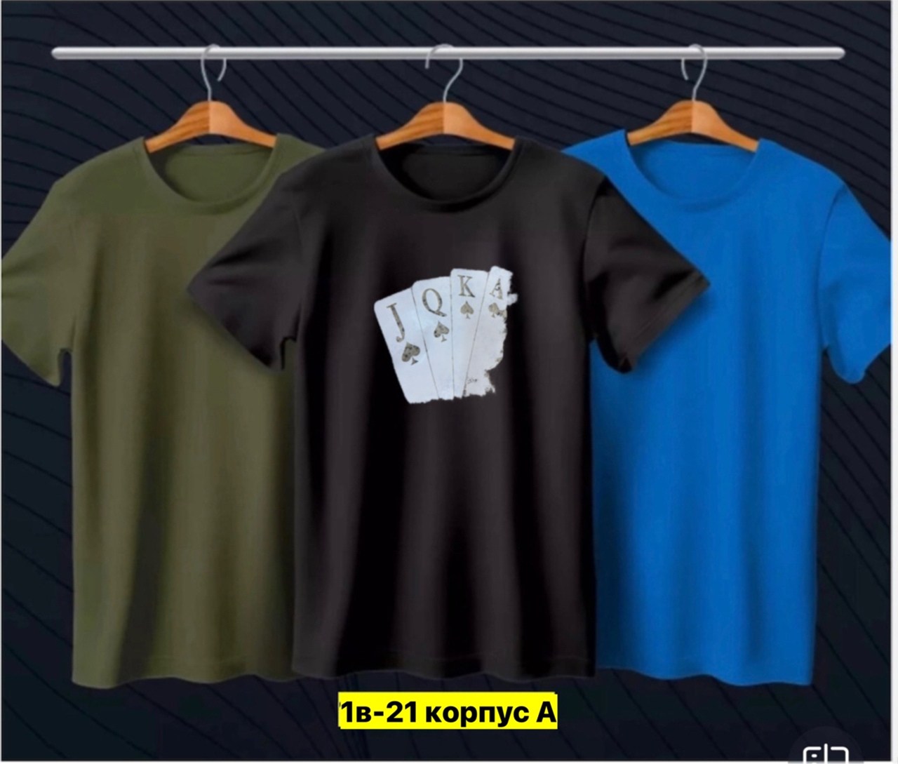 футболки с волком,мужской футболка,футболка волк графика,футболки дизайн,футболки с животными