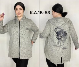 Кардиган