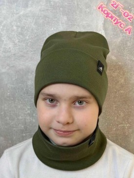 Шапка