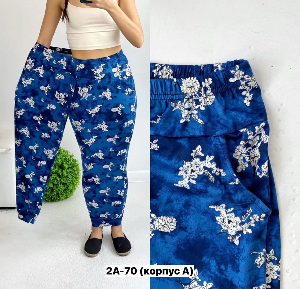 штаны женские,летние штаны женские,брюки домашние женские,домашние штаны женские,домашние штаны оптом