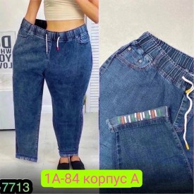 Брюки