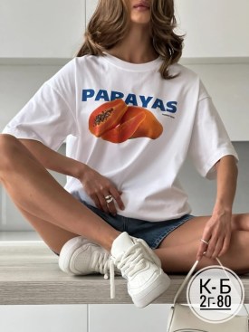 Футболка