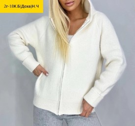 Кардиган