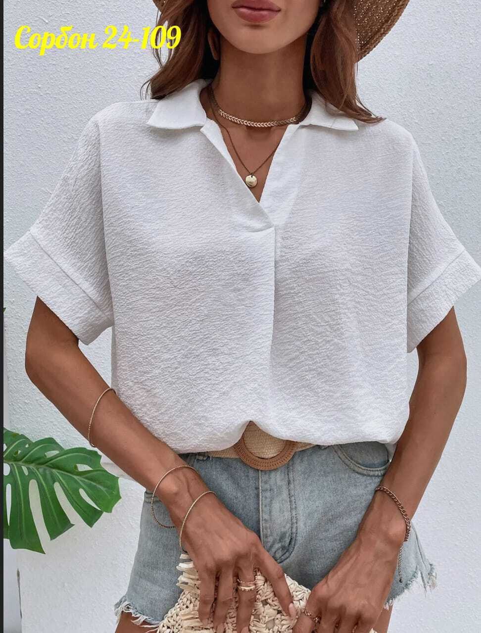 женская блузка,женская блуза,модная блузка,летние блузки женские,летние блузки