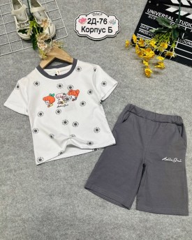Костюм