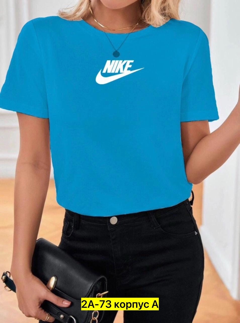 футболки женская,базовая футболка женская однотонная,женская базовая футболка,футболки женские ,футболка женская тренд