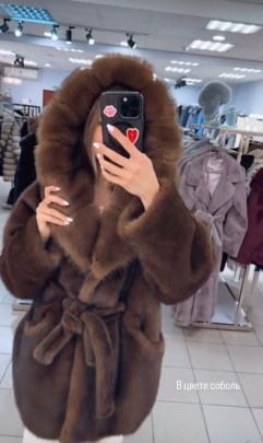 Верхняя одежда
