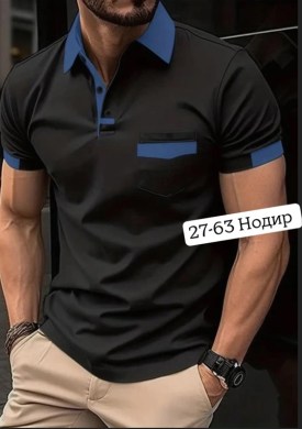 Футболка