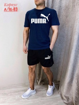 Костюм
