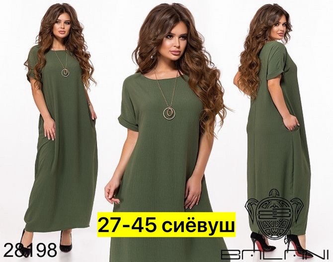 платье фасон,платье большие размеры,свободные платья,платье,платье для полной женщины