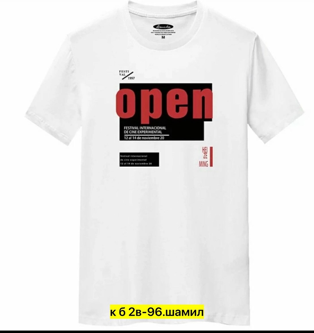 мужские футболки брендовые,мужской футболка,белая мужская футболка,футболка для мужчин,футболка