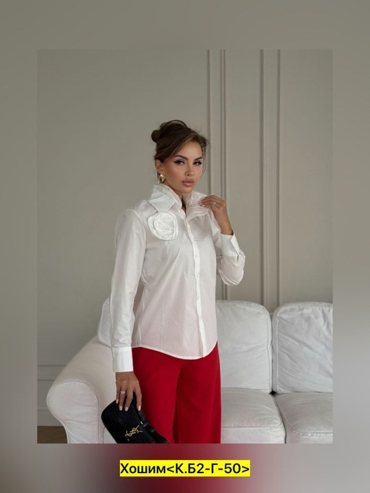 рубашка женская,блузка элегантная,белая рубашка женская,блузка стильная,рубашка блузка