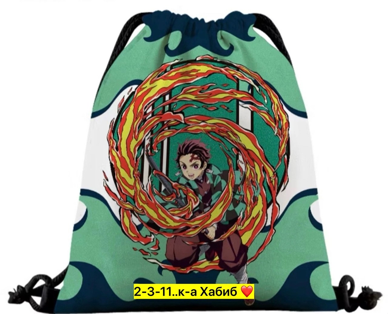 ренгоку кеджиро,рюкзак с принтом аниме клинок рассекающий демонов,сумка клинок рассекающий демонов,рюкзак клинок рассекающий демонов незуко,мешок для обуви тетрадь смерти