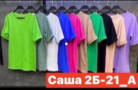 Футболка