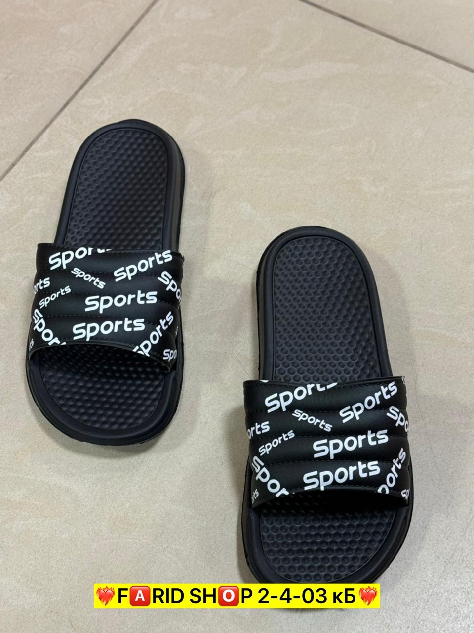 массажные тапки адидас,,шлепанцы adidas,adidas сланцы,тапки адидас мужские буст