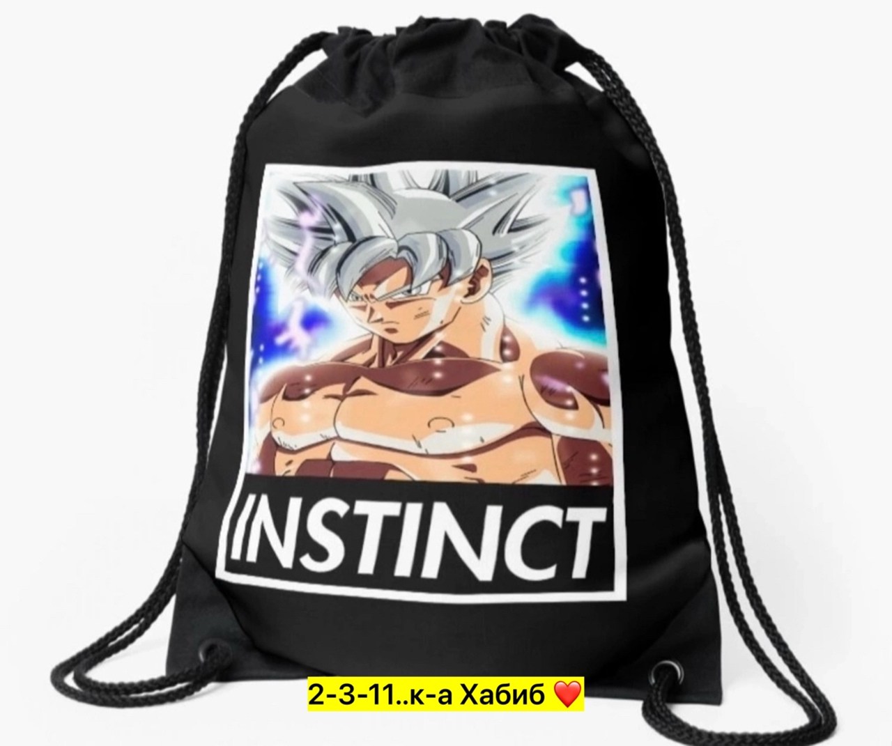 ренгоку кеджиро,рюкзак с принтом аниме клинок рассекающий демонов,сумка клинок рассекающий демонов,рюкзак клинок рассекающий демонов незуко,мешок для обуви тетрадь смерти