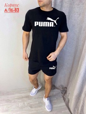 Костюм