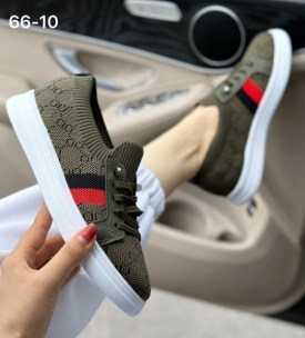 Кеды