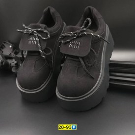 Ботинки