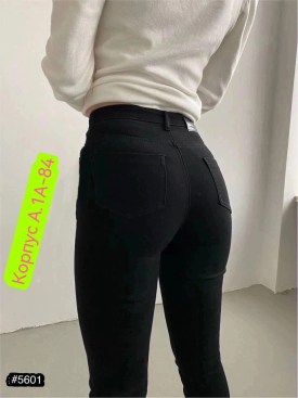 Брюки