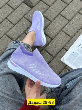 Кеды