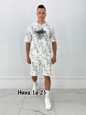Костюм