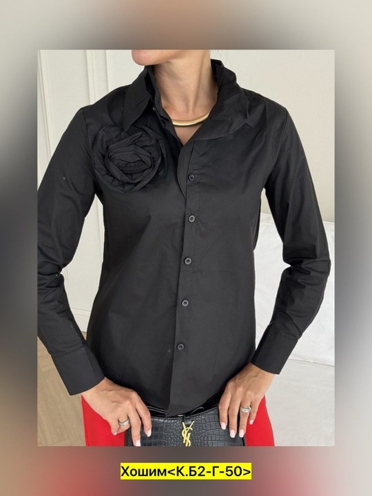 рубашка женская,блузка элегантная,белая рубашка женская,блузка стильная,рубашка блузка