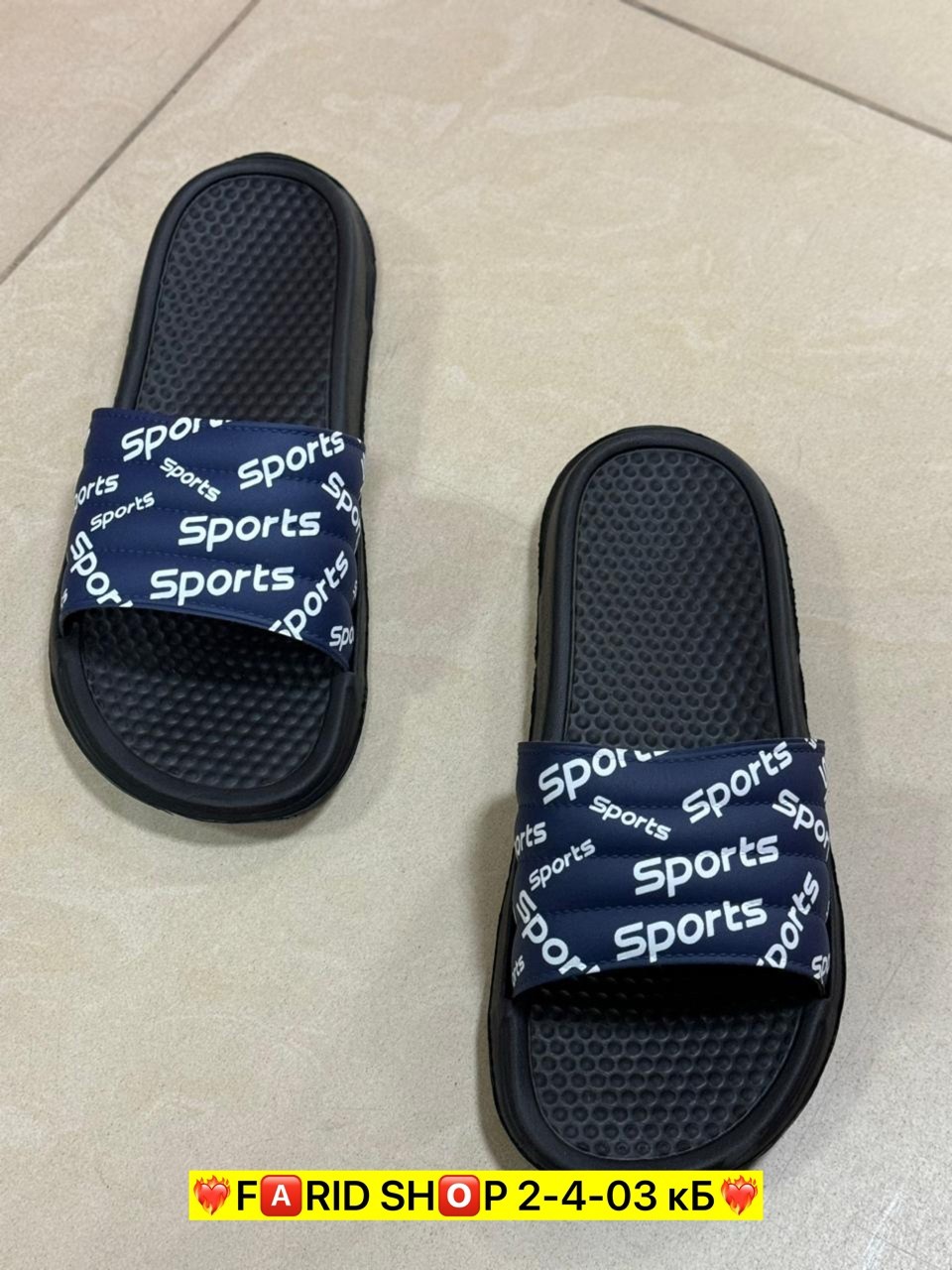 массажные тапки адидас,,шлепанцы adidas,adidas сланцы,тапки адидас мужские буст